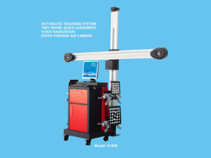 Catalog for V3D-3